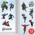 271672 Avengers window/wall decals 12ct