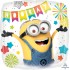 36159 18" Despicable Me Party Balloon (Not Inflated)