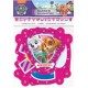 49115   PAW Patrol Pink 6.5ft. Jointed Birthday Banner(198cm) 6.5FEET