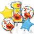 34389 Sesame Street 1st Birthday Balloon Bouquet (Not Inflated)